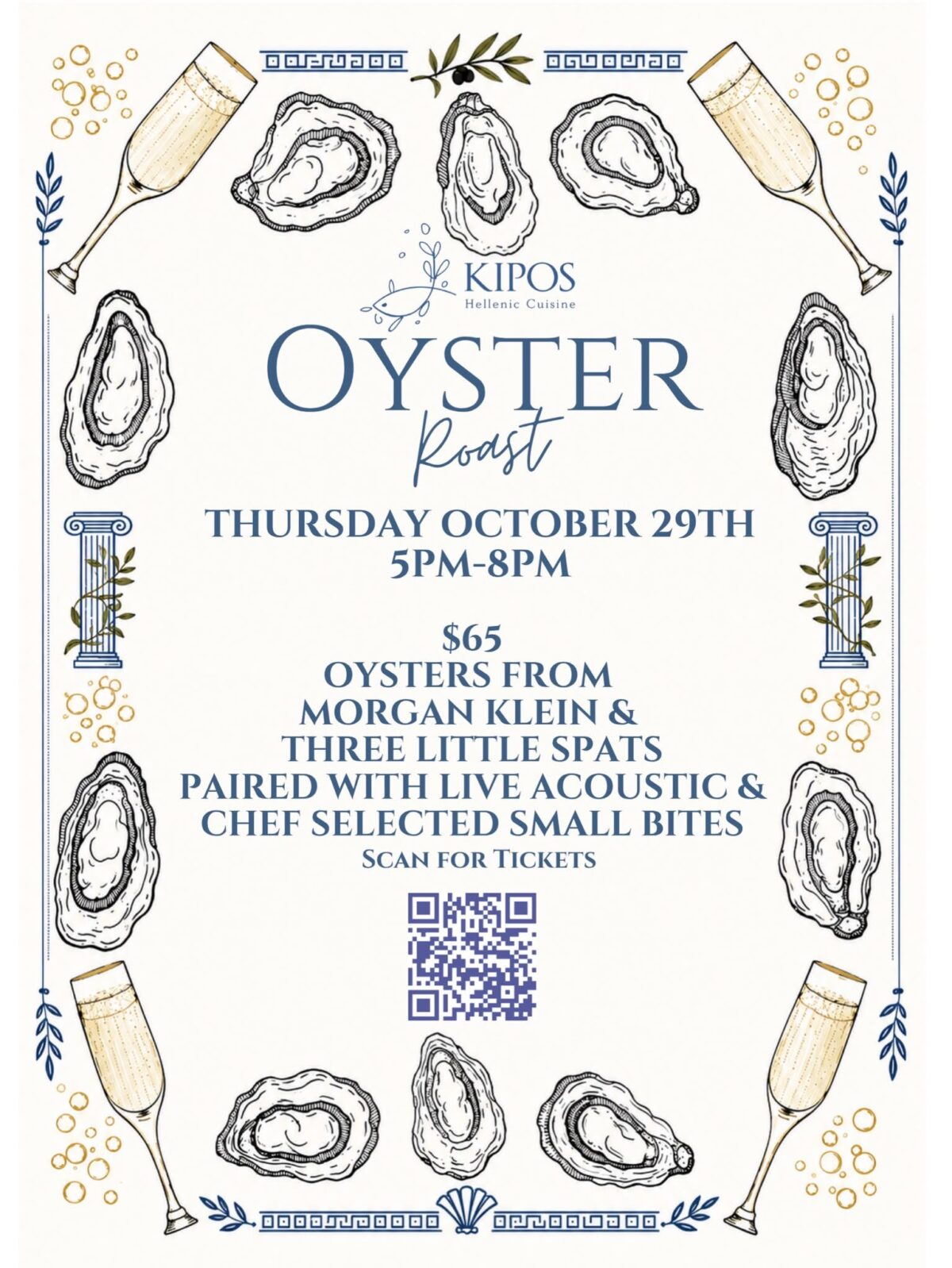 Oyster Roast at Kipos