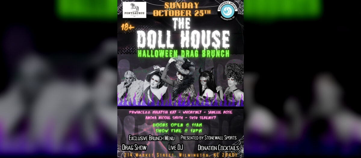 The Doll House Halloween Drag Brunch